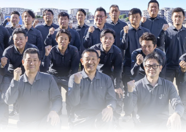 作業員集合写真