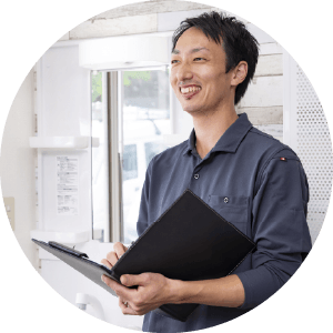 同じ担当者が一貫して対応いたします