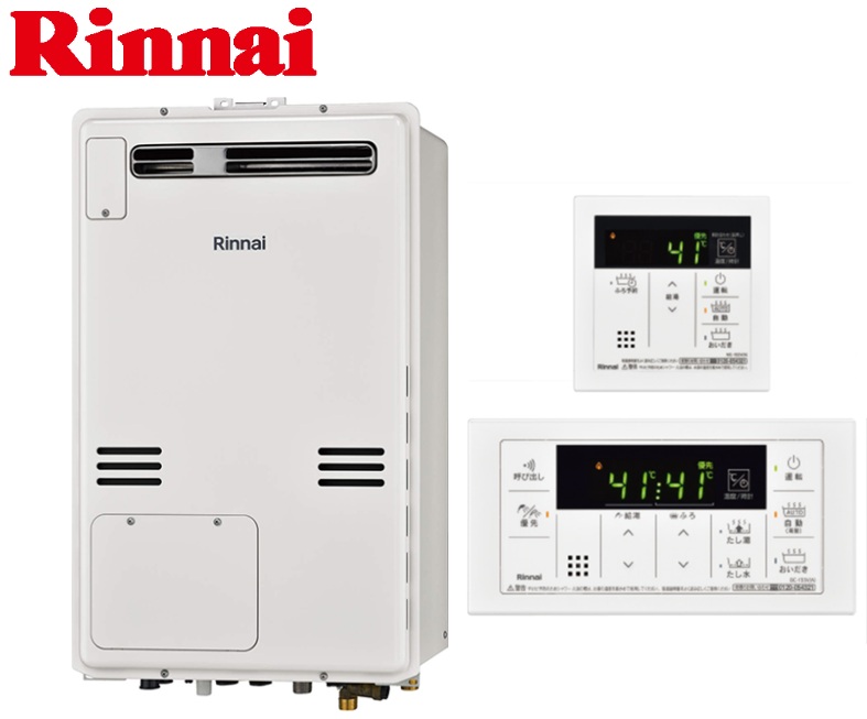 リンナイ熱源機