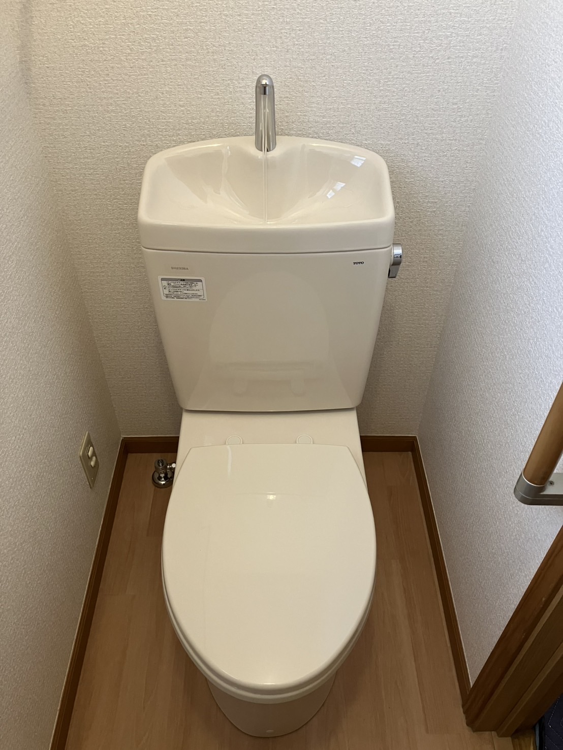 施工後 トイレ