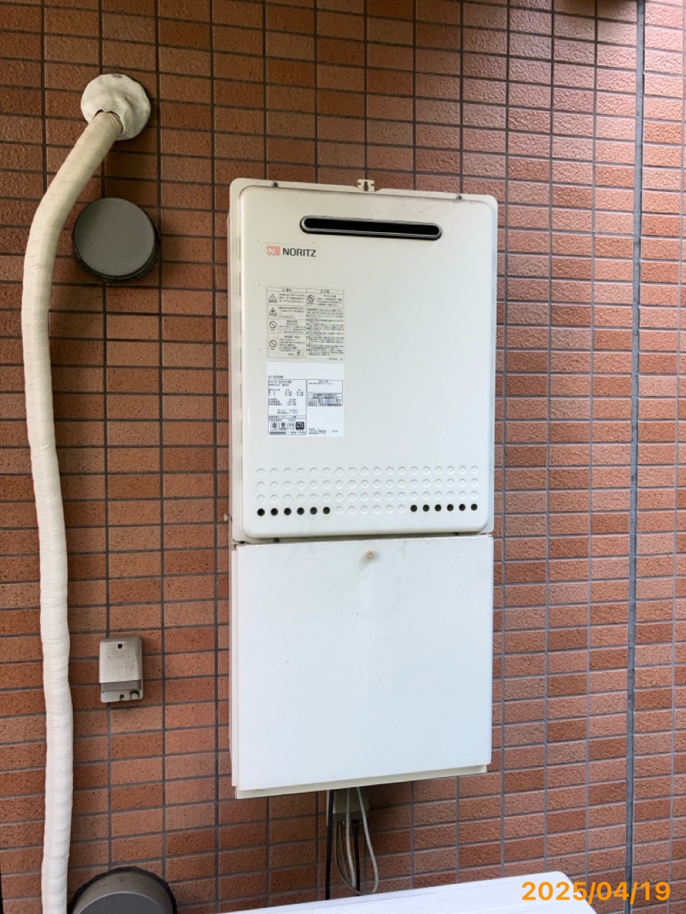 施工前　給湯器