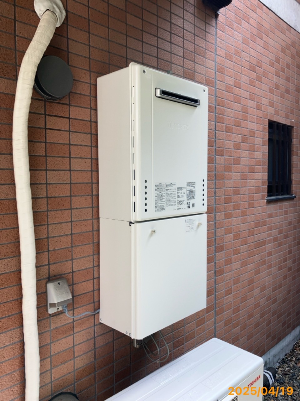 施工後　給湯器