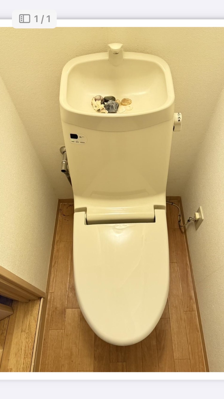 施工前 トイレ