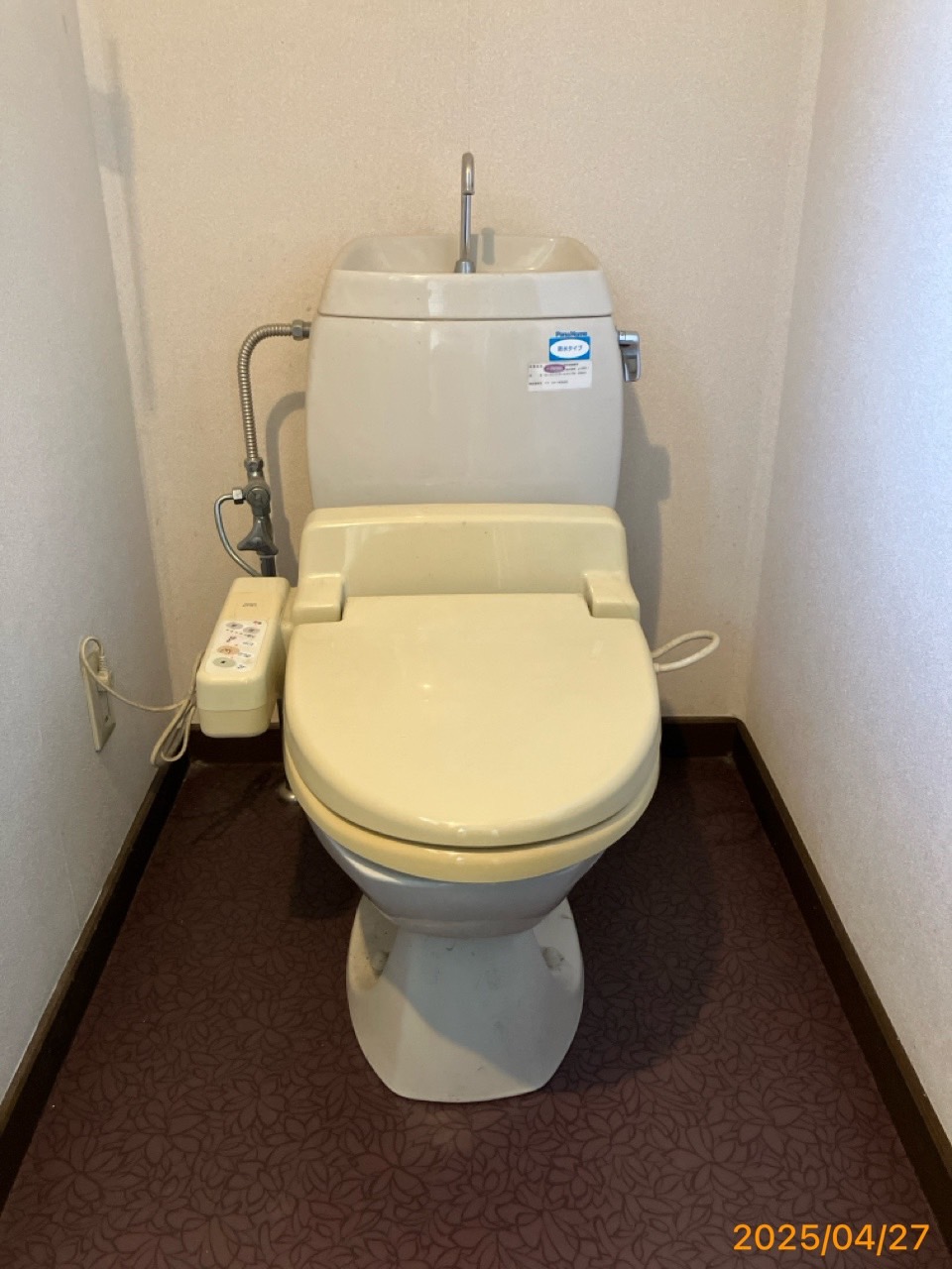 施工前 トイレ