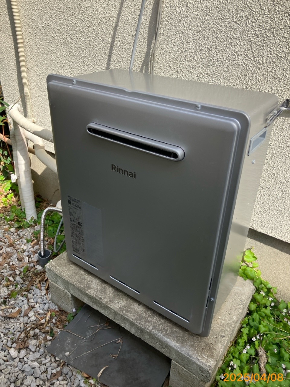 施工後　給湯器