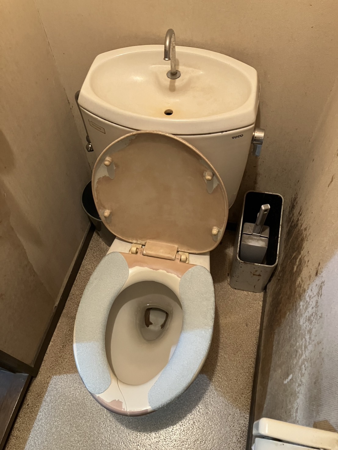 施工前 トイレ