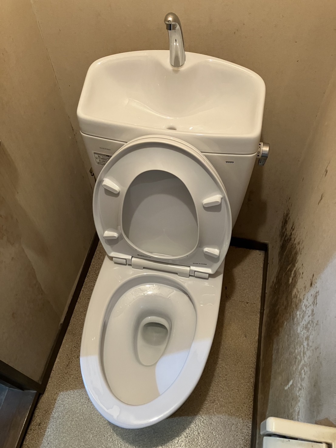 施工後 トイレ