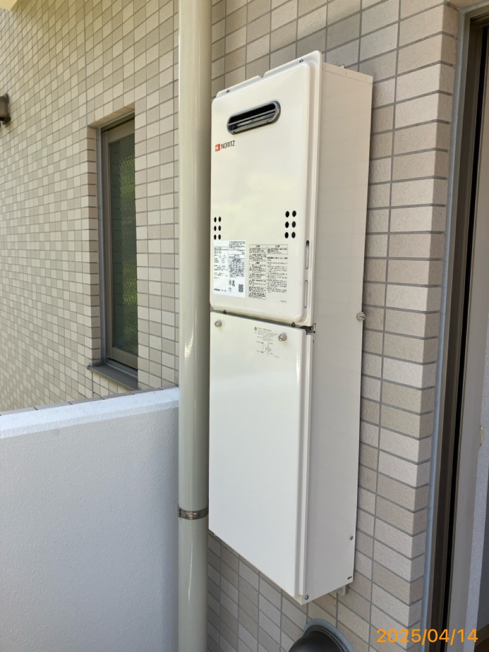 施工後　給湯器