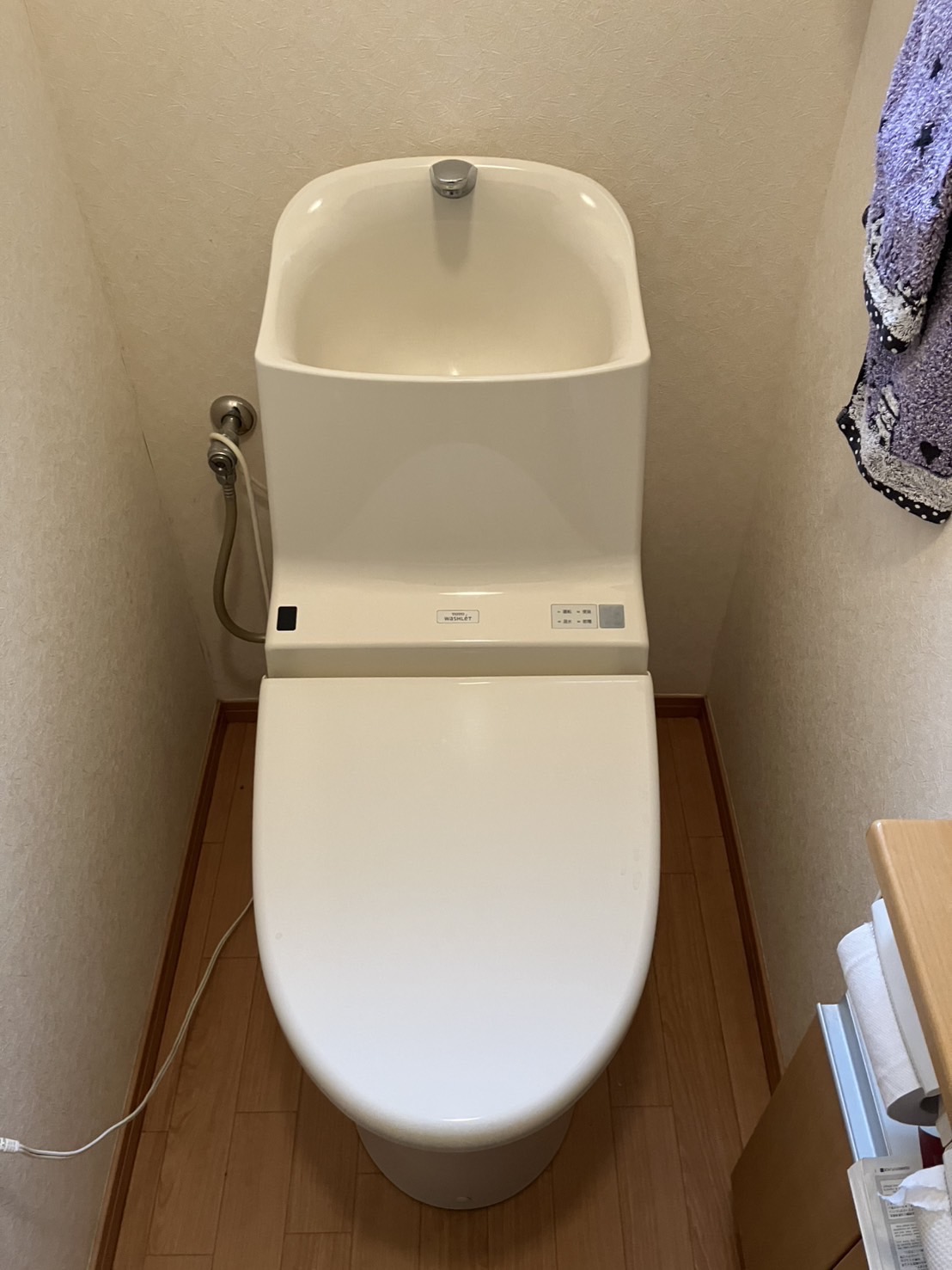 施工前 トイレ