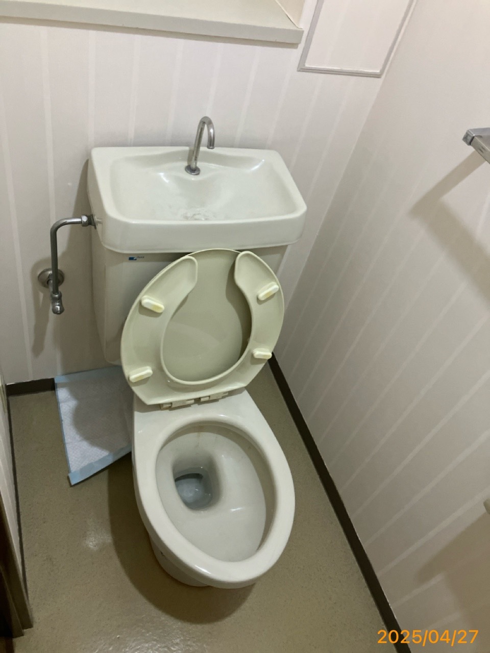 施工前 トイレ