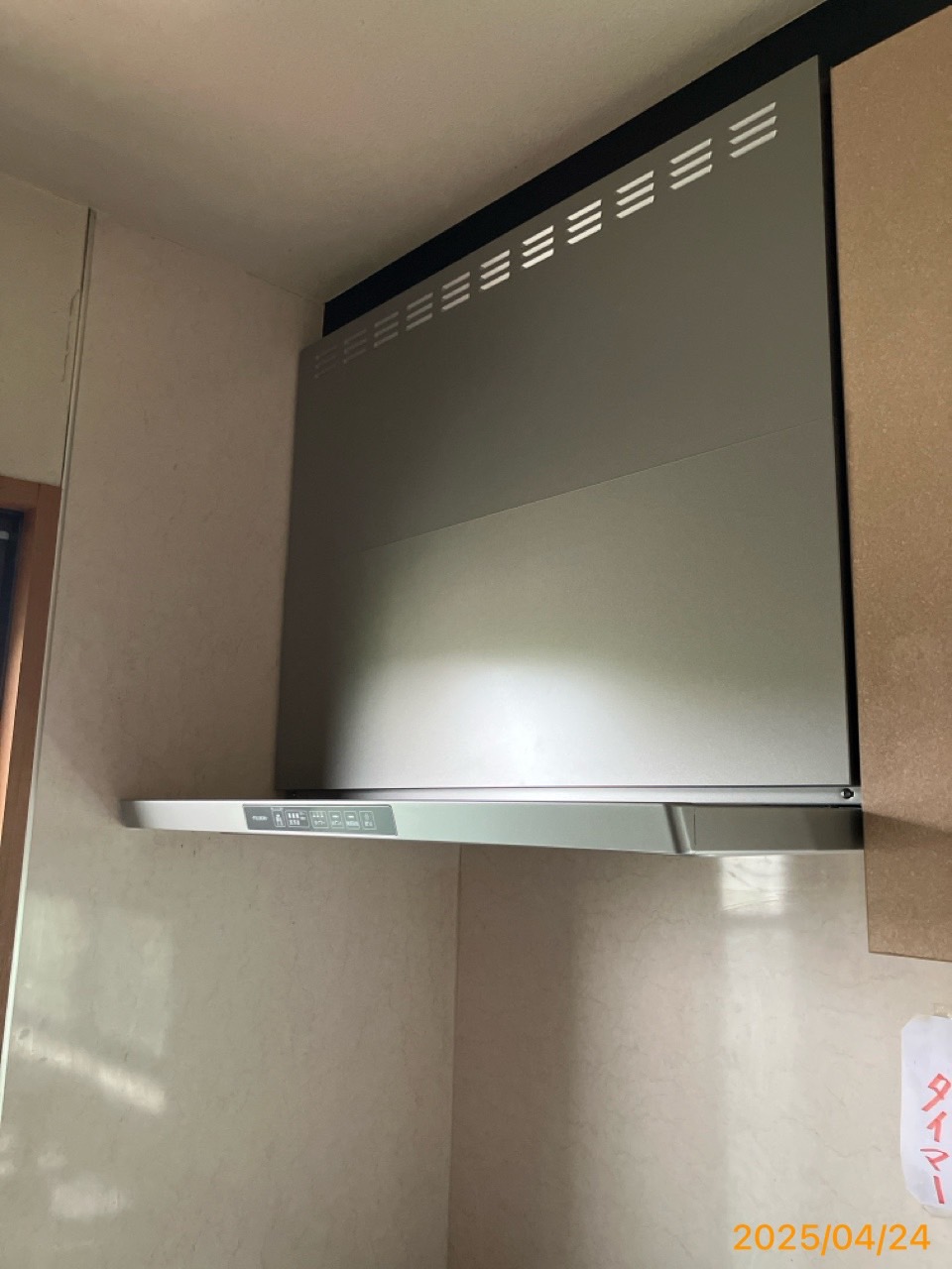施工後 レンジフード