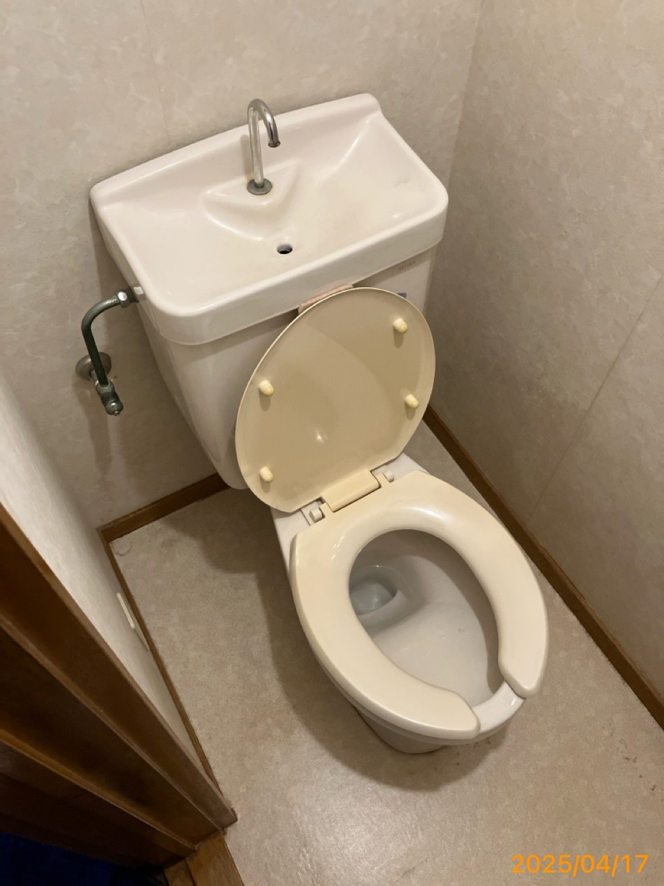 施工前 トイレ