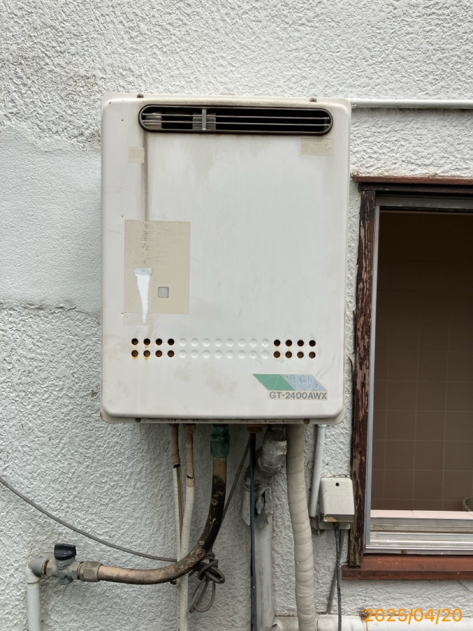 施工前　給湯器