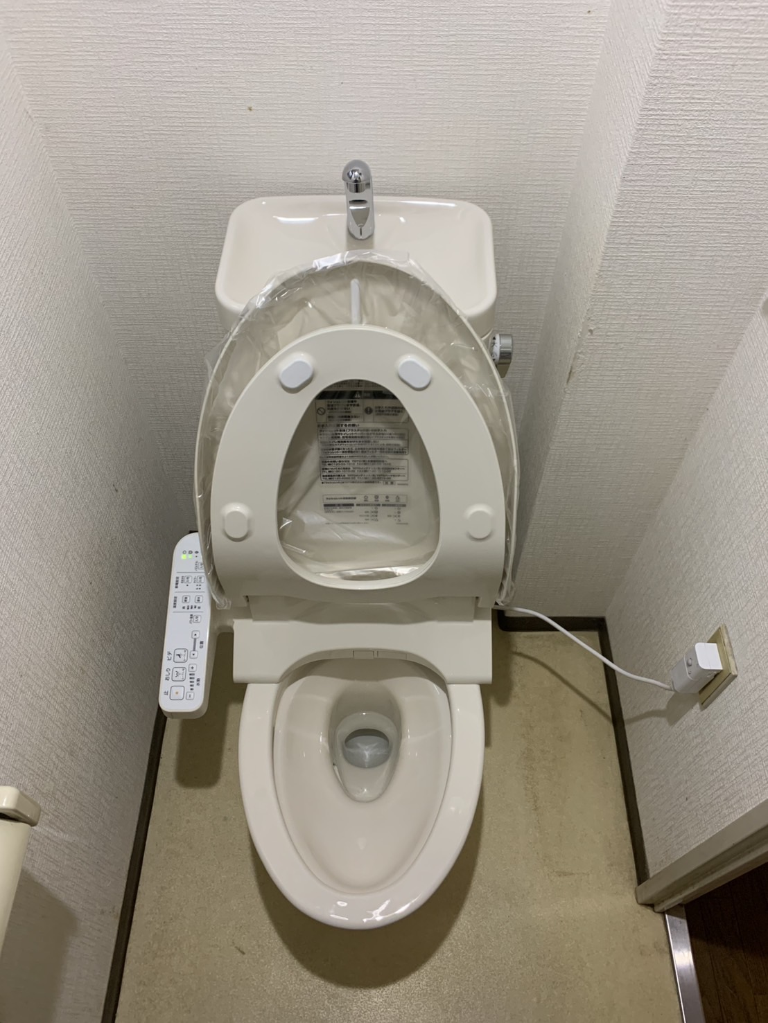 施工後 トイレ