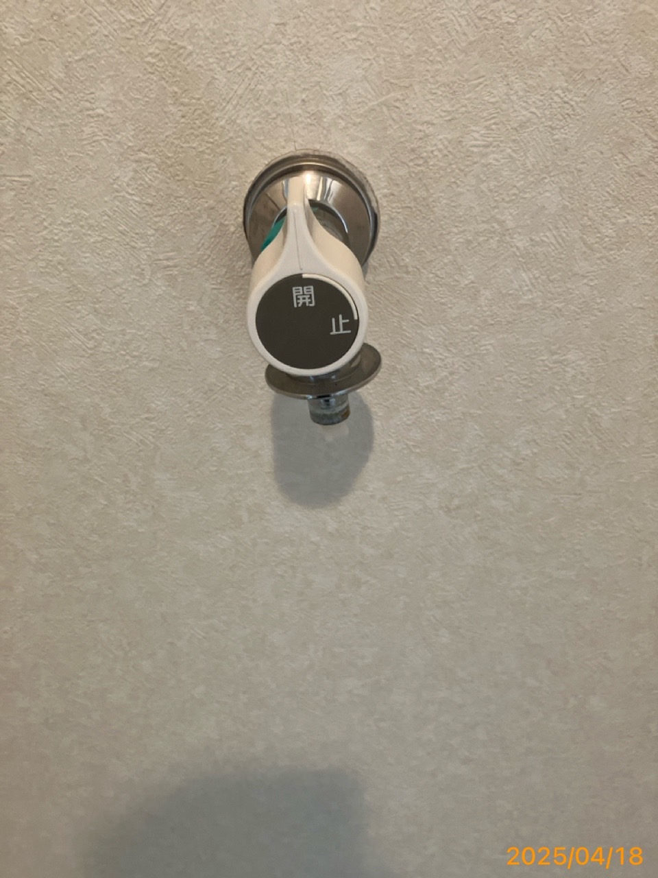 施工前　洗濯水栓