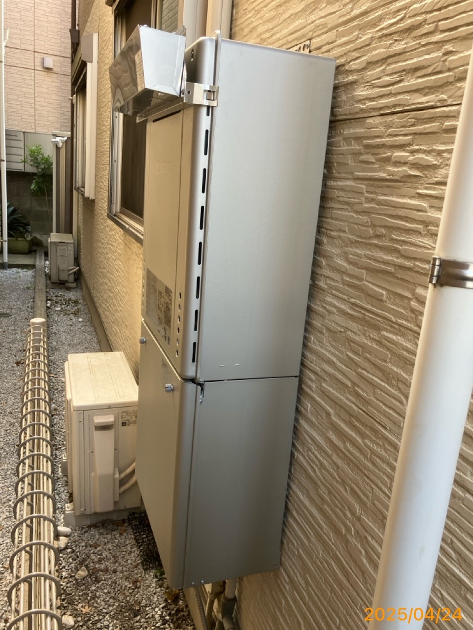 施工後　給湯器