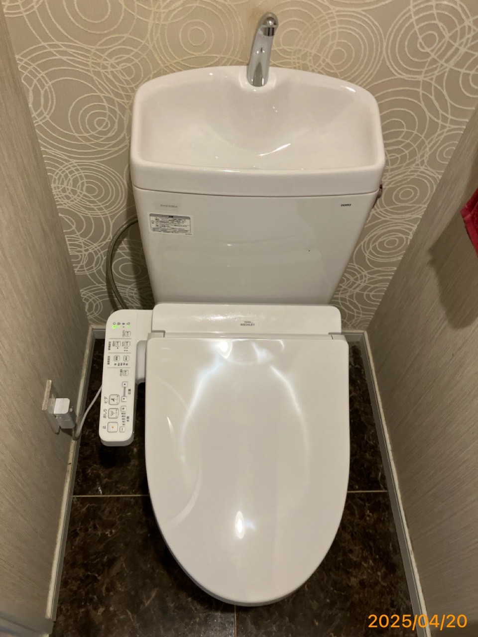 施工後 トイレ