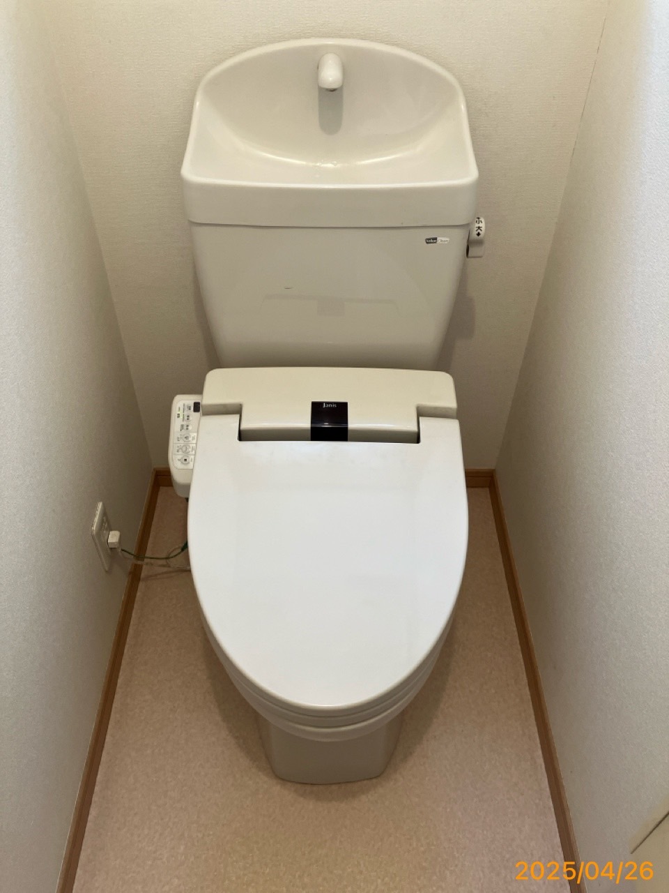 施行前 トイレ