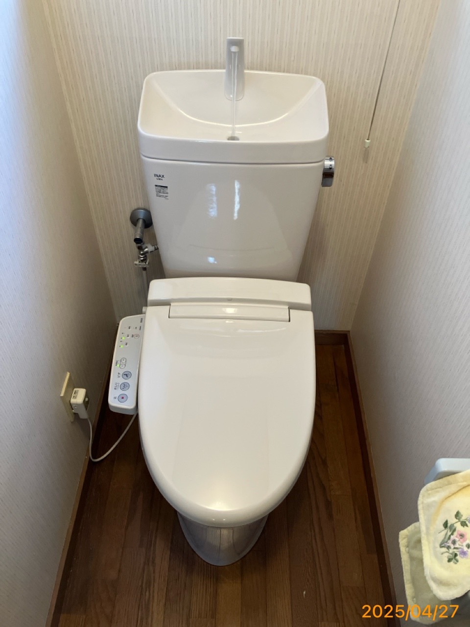 施工後 トイレ