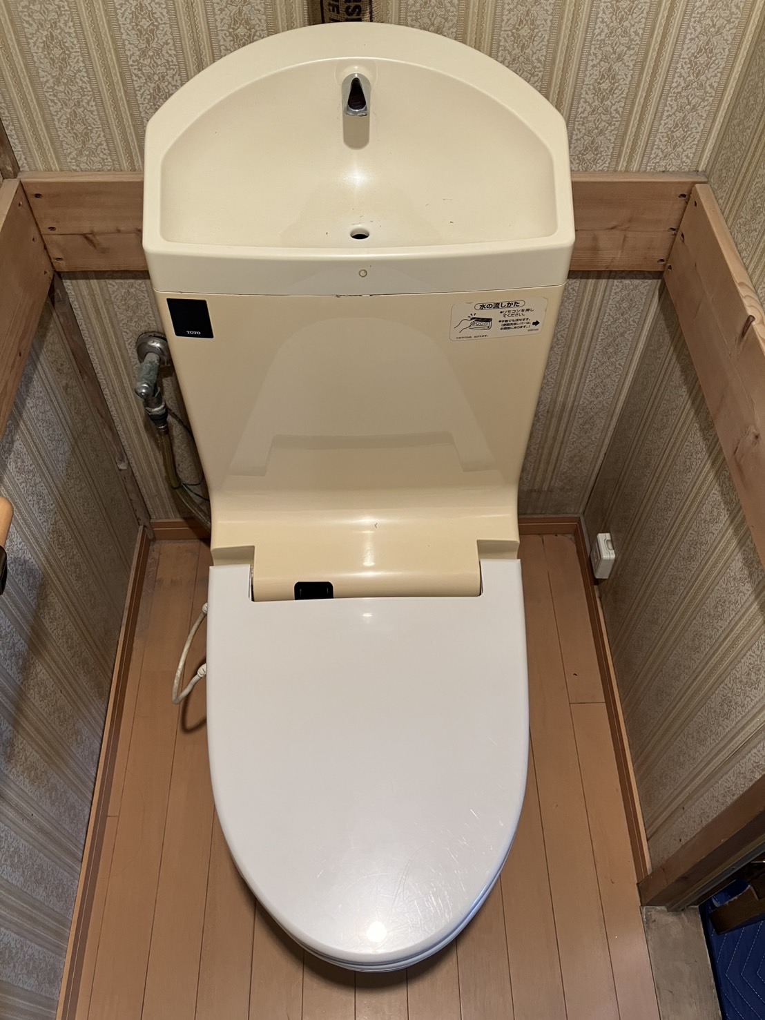 施工前 トイレ