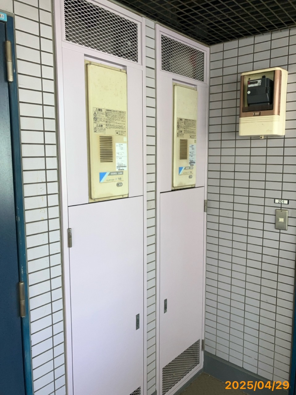 施工前 給湯器