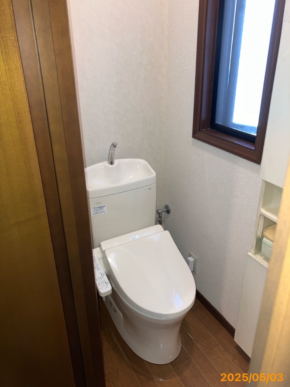 施工後 トイレ