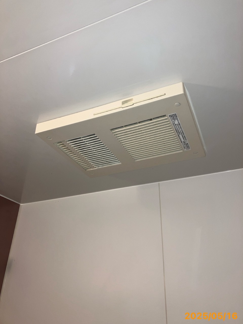施工前　浴室暖房乾燥機