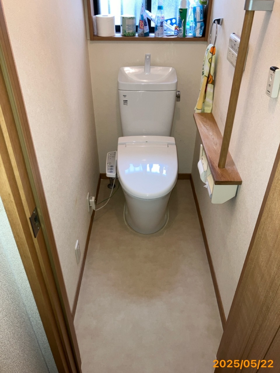 施工後 トイレ