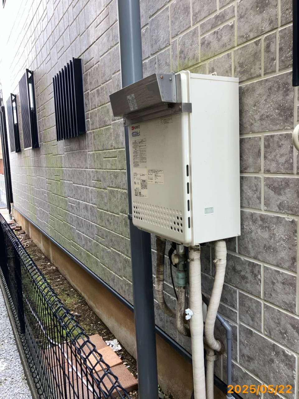 施工前　給湯器