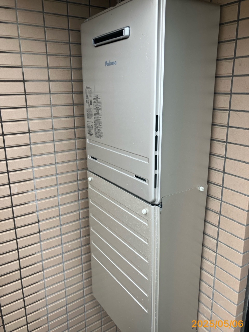 施工後 給湯器