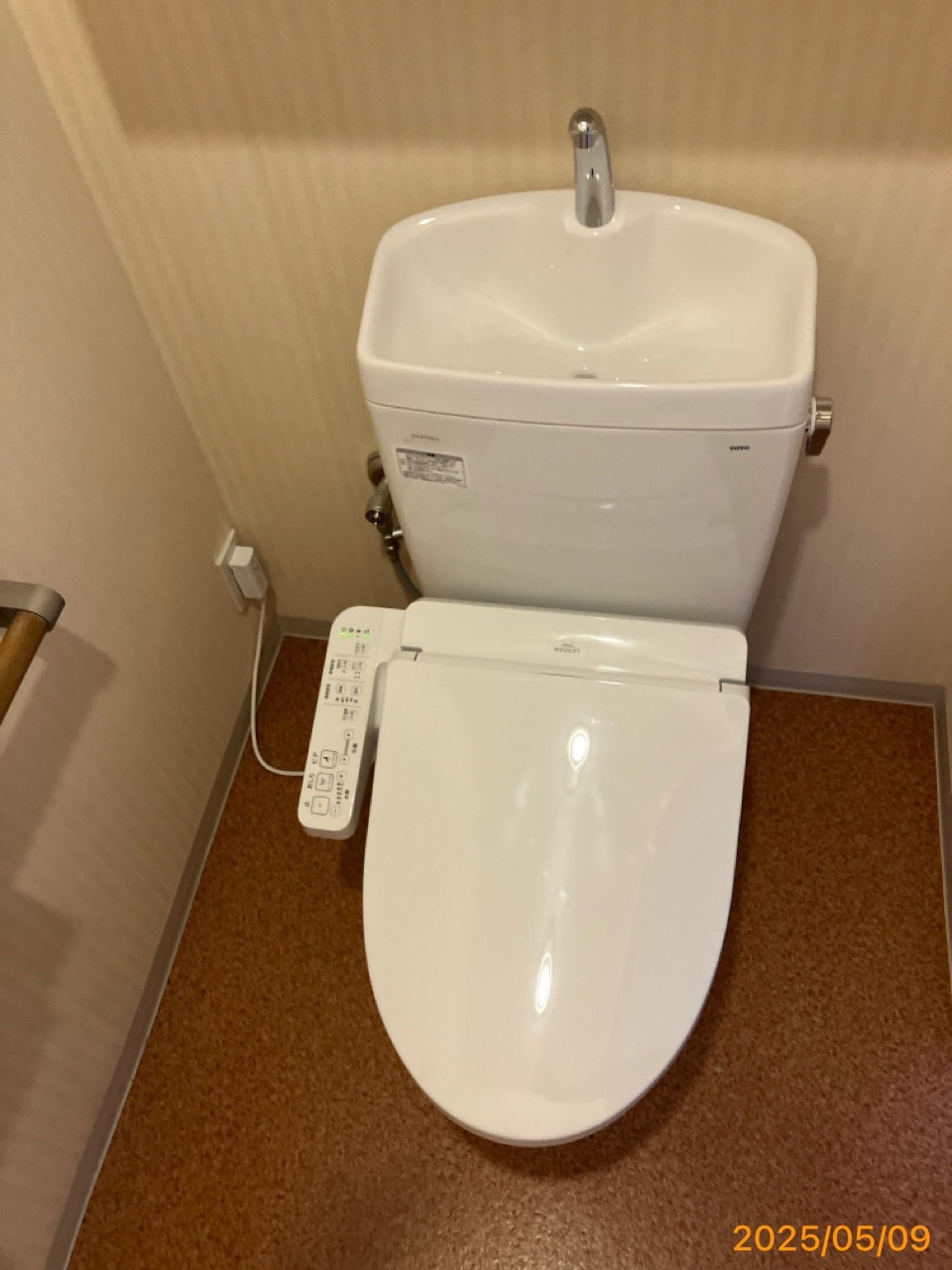 施工後 トイレ