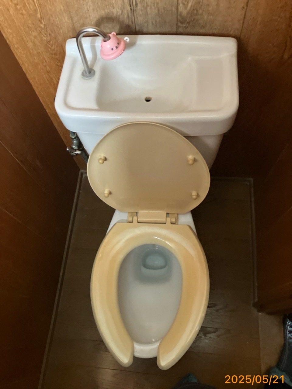 施工前 トイレ