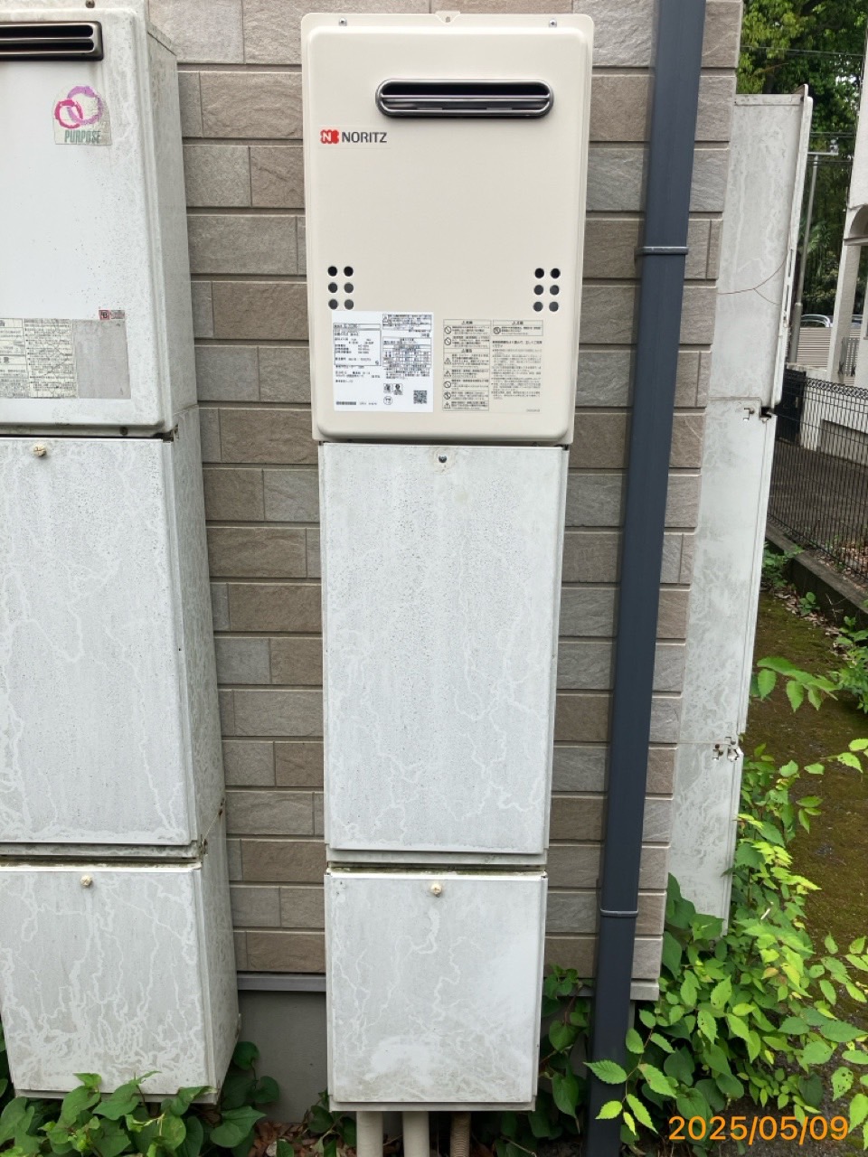 施工後　給湯器