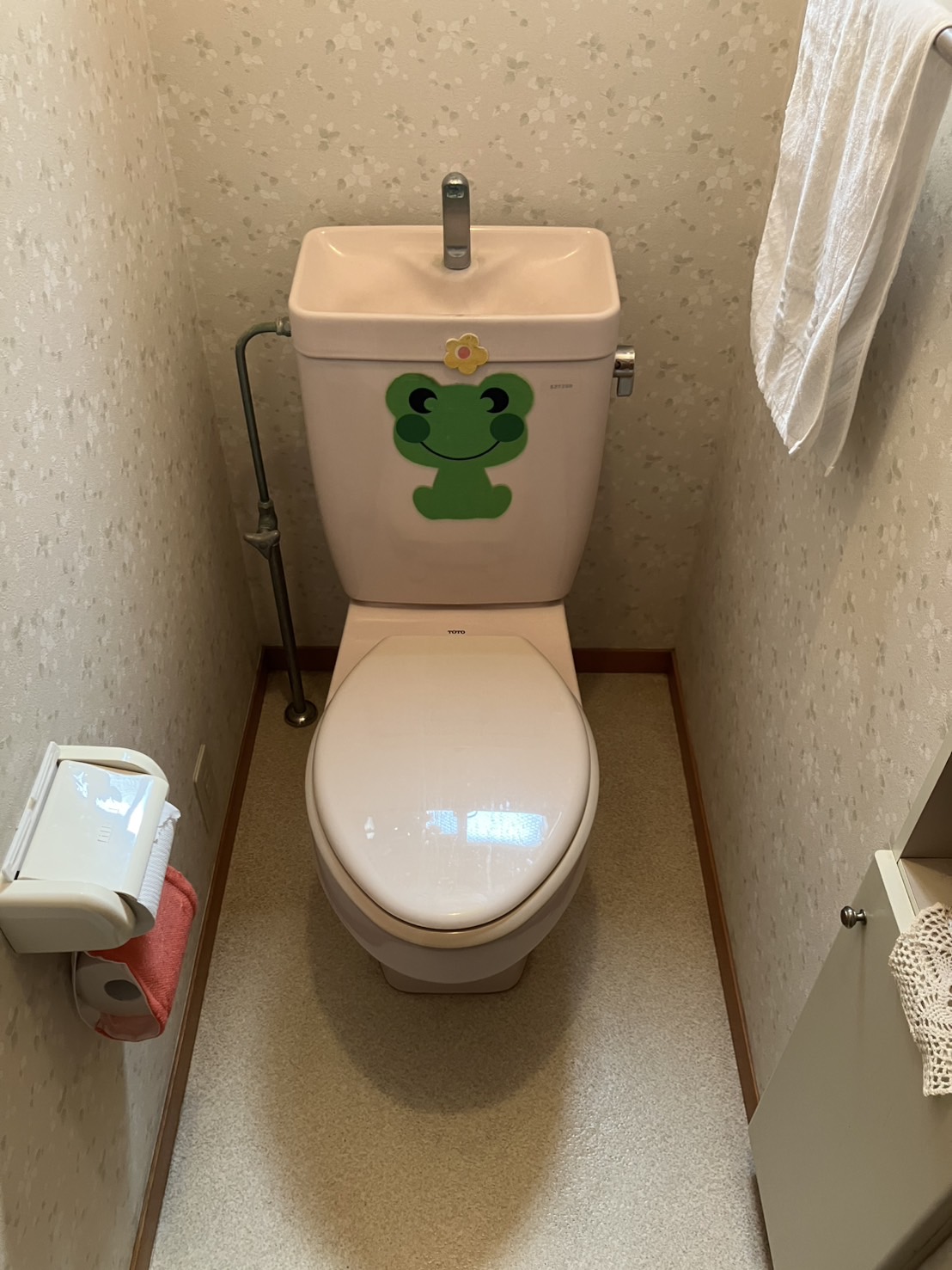 施工前 トイレ