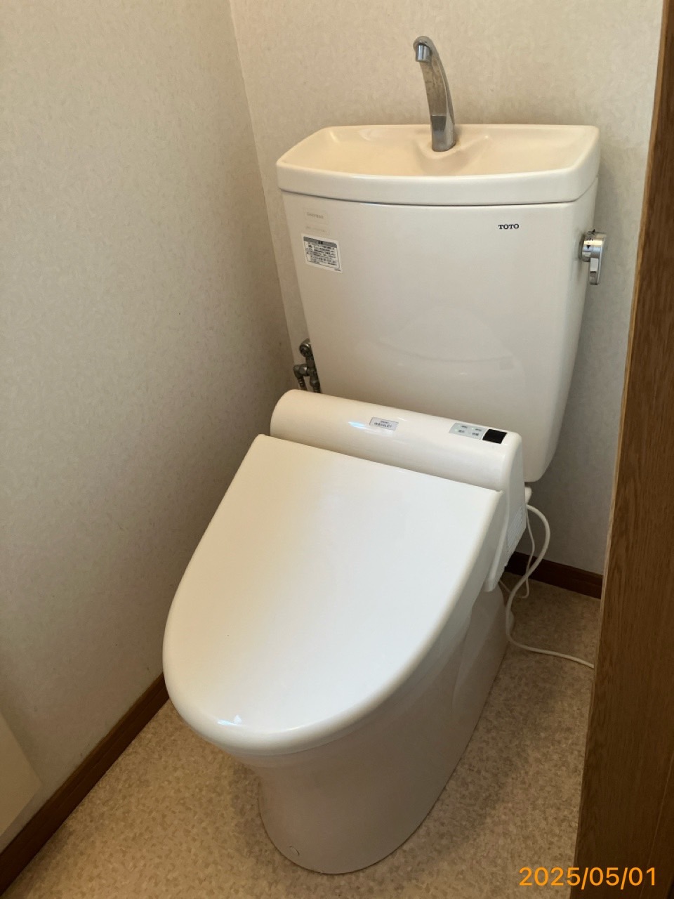 施工前 トイレ