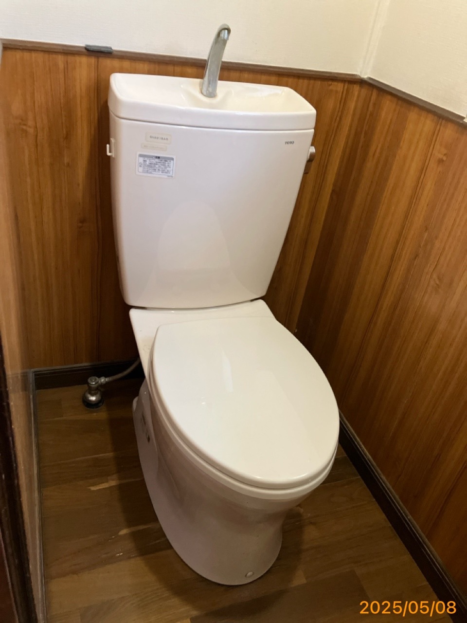 施工前 トイレ