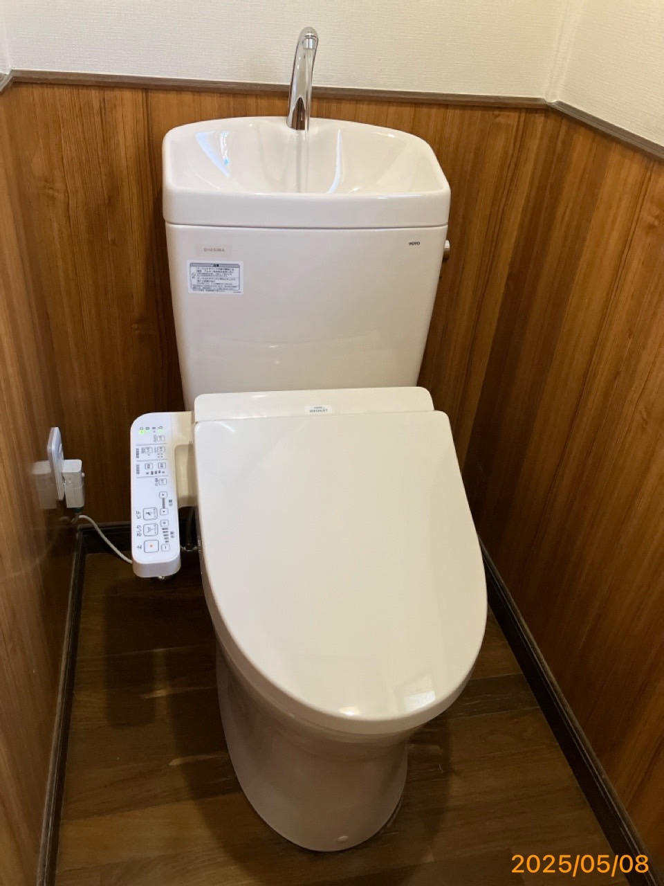 施工後 トイレ