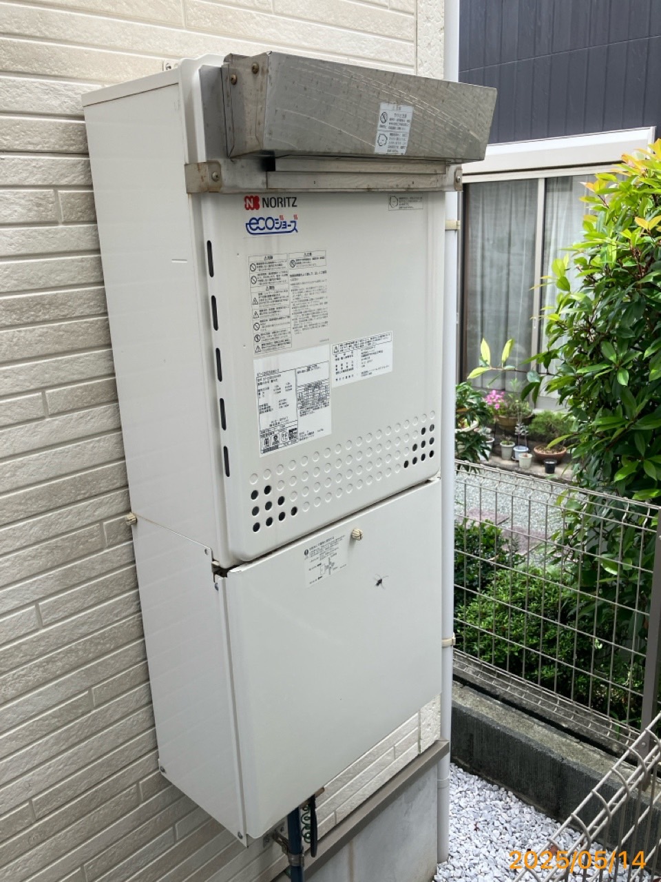 施工前 給湯器