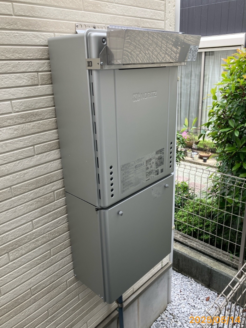 施工後 給湯器