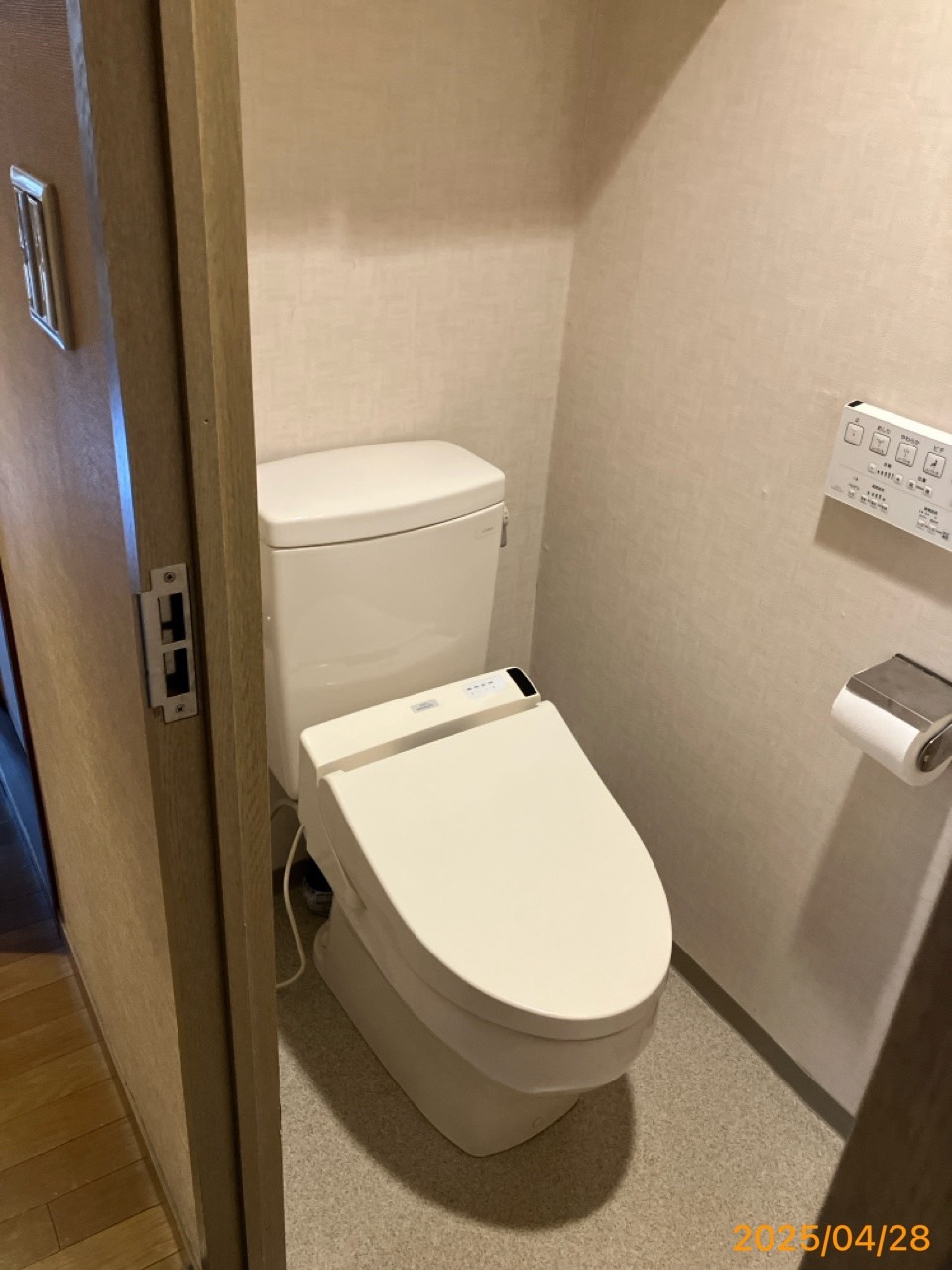 施工前 トイレ