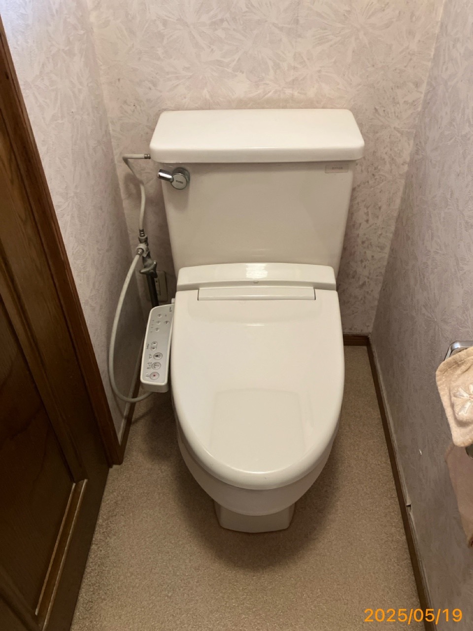 施工前 トイレ
