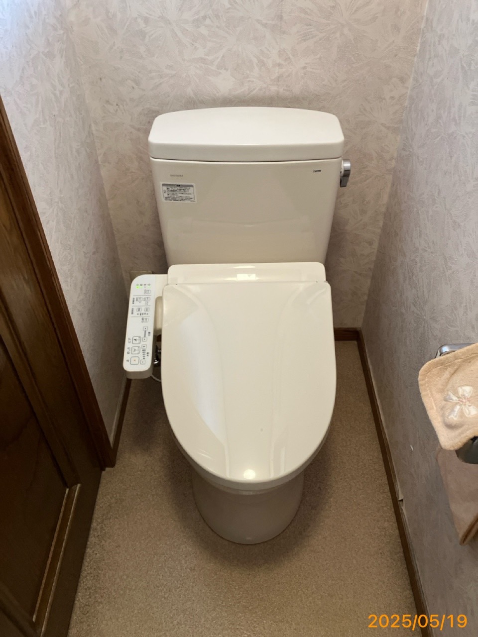 施工後 トイレ
