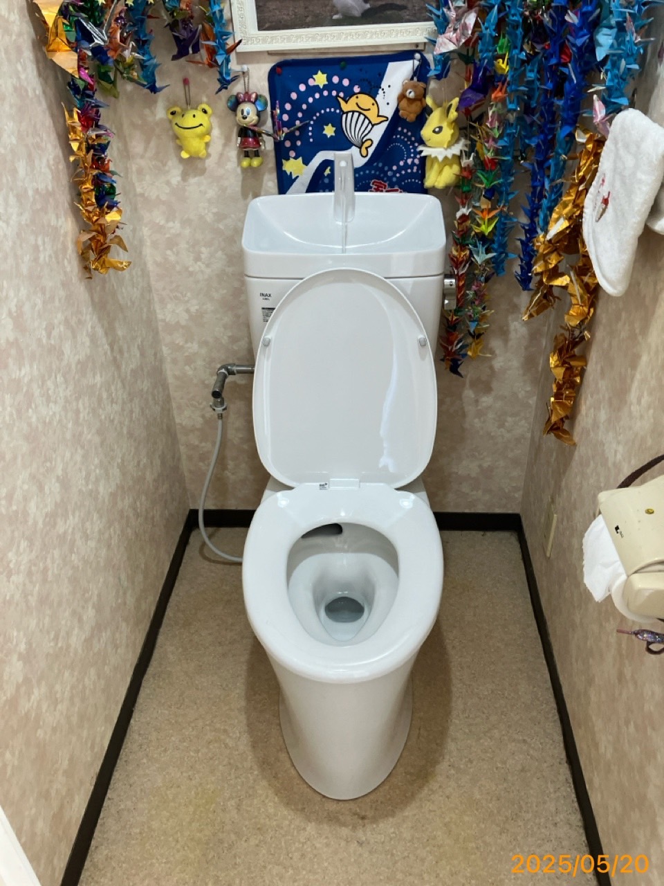 施工後 トイレ
