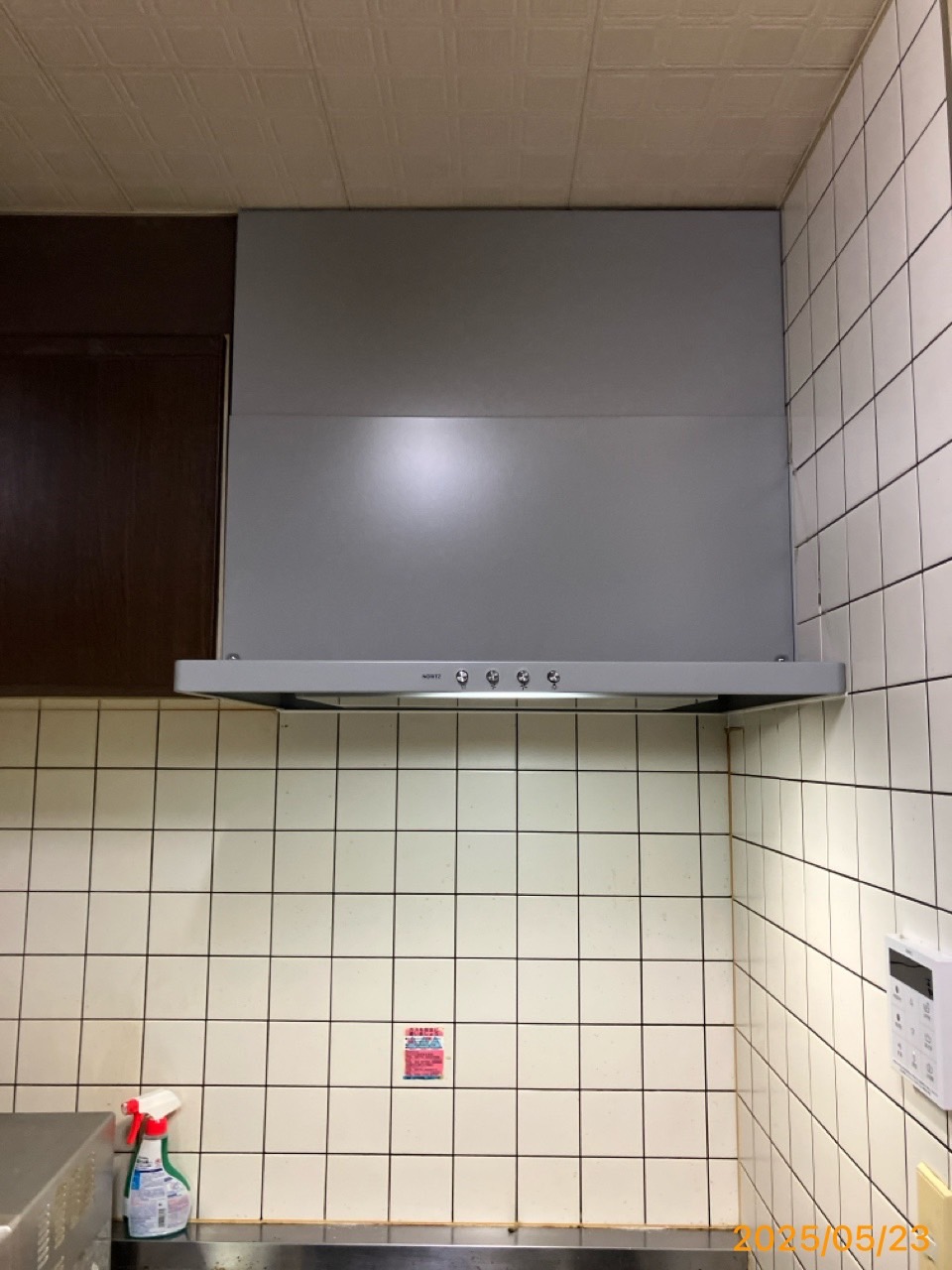 施工後　レンジフード