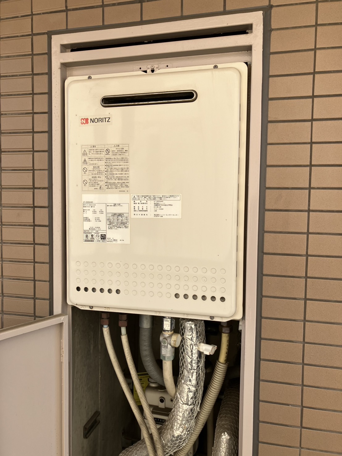 施工前 給湯器