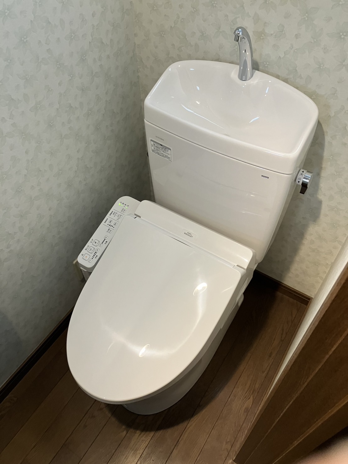 施工後 トイレ