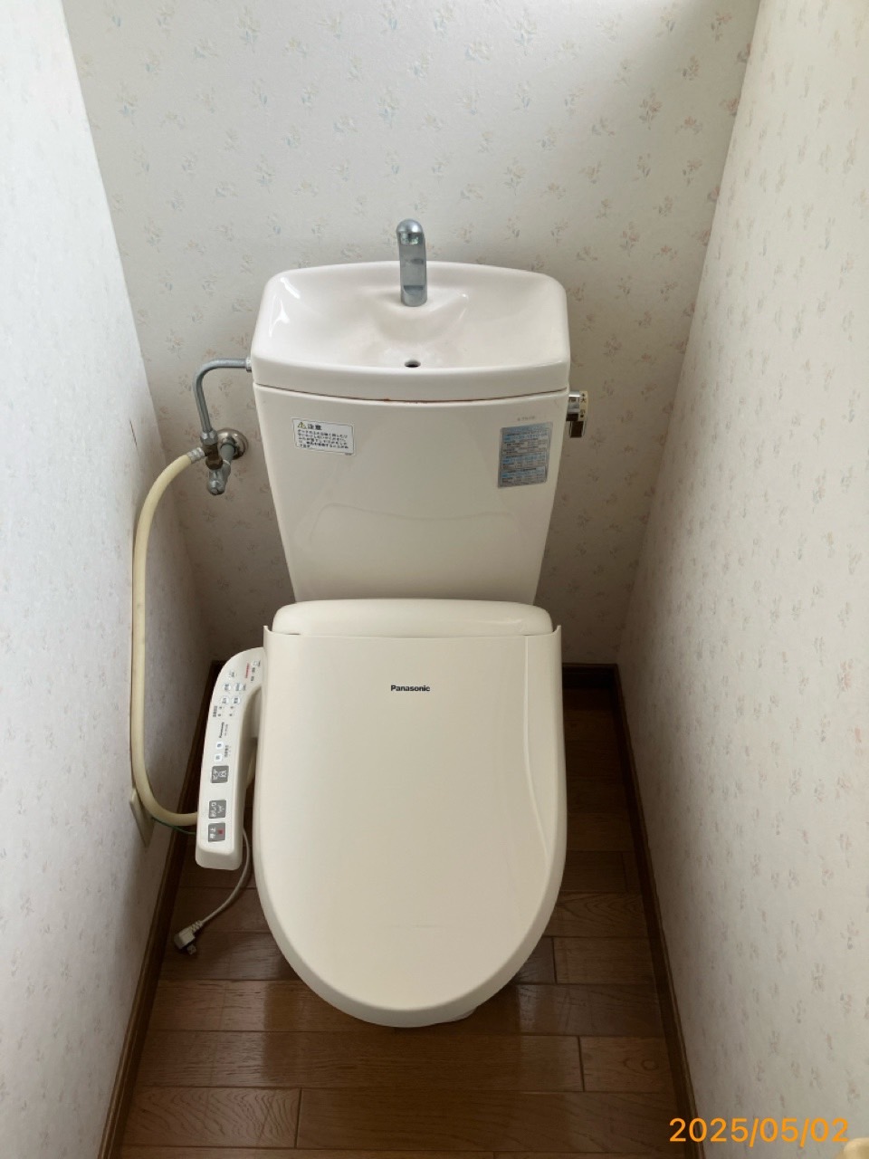 施工前 トイレ