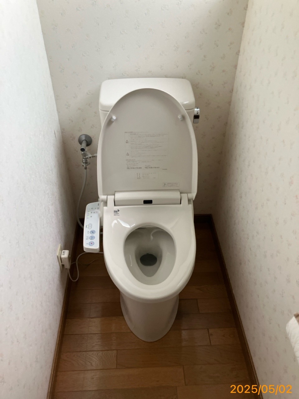 施工後 トイレ