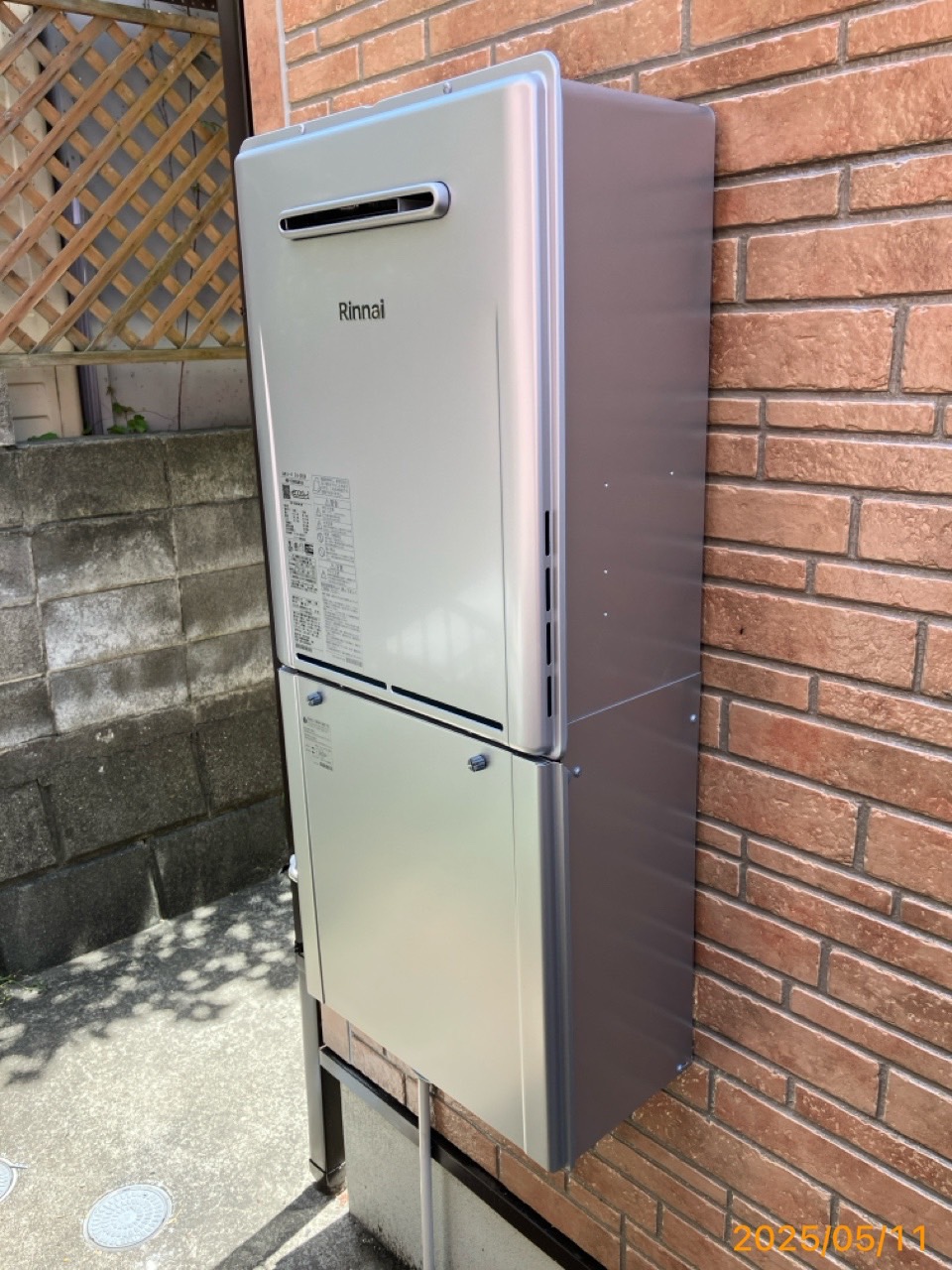 施工後　給湯器