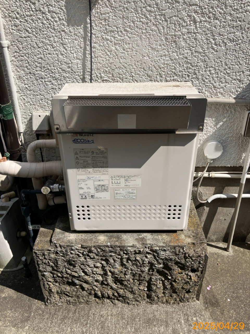 施工前 給湯器